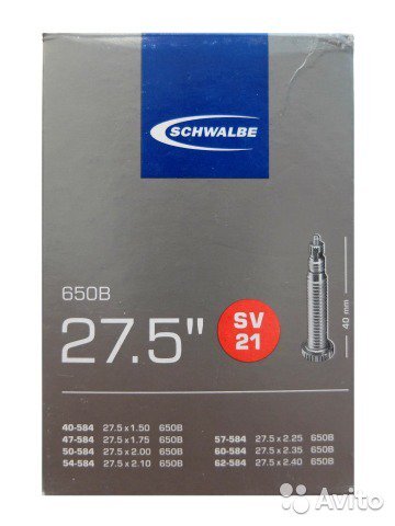 Камера 27,5" (40/62-584) Schwalbe SV21 40мм EK
