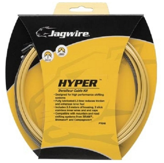 Комплект JAGWIRE Hyper UCK216 під перемикач - Maize Gold фото 
